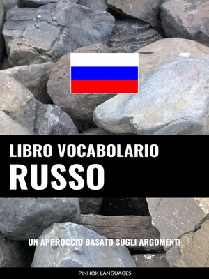 cover image of Libro Vocabolario Russo